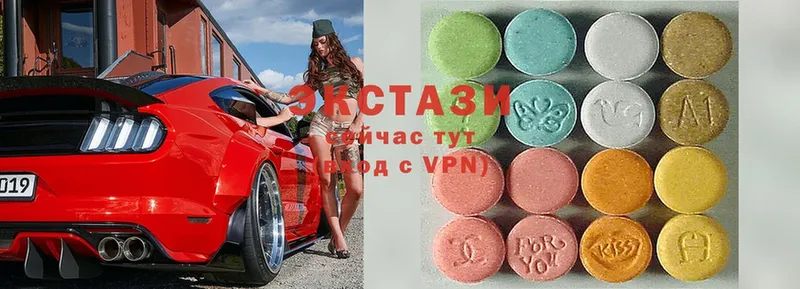 Ecstasy XTC  Абинск 