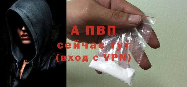 MDMA Дмитровск